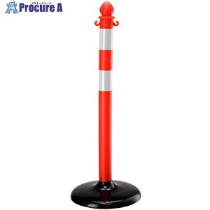 �Z�[�t���� ���˒����`�F�[���X�^���h �� (2��Z�b�g) �v���X�`�b�N�`�F�[���t�� TW010-RD 1�� ����685-4712 �y�����s�x���ρz