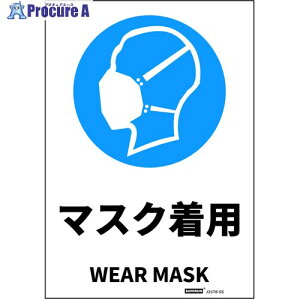 Z[t JISKiSWXebJ[ STCY }XNp 178x254 J2578-SS 1 685-5185 ysxρz