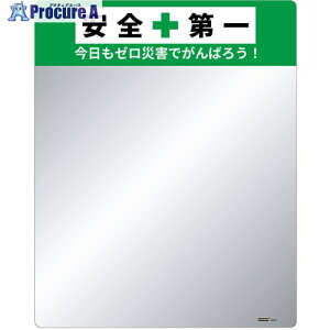 Z[t W芄Ȃ~[ S 400x500mm J2615 1 686-0030yϕszysxρz