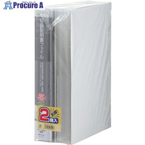 KING JIM 戵t@CohpbN Cg (2) 2633-2-LG 1pbN 128-9635 ysxρz