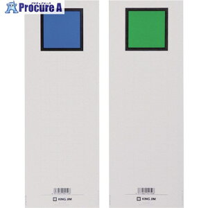 KING JIM wo 978N(LOt@CG)p E A4^e^ S978N-B 1pbN 612-4041 ysxρz