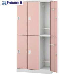 NAIKI ���b�J�[ 6�l�p GL�^ ��:���C�g�s���N/�{��:�N���A�[�z���C�g GL6M-LPI 1�� ����612-4330 ���l��l����s��