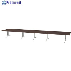 NAIKI �~�[�e�B���O�e�[�u��(�z���� KDF�^/�V��:�E�H�[���i�b�g �r:�u���b�N/W6400×D1500×H714 KDF6415A-M09 1�� ����657-5376 ���l��l����s��