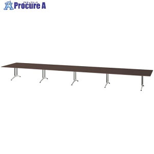 NAIKI �~�[�e�B���O�e�[�u��(�z���� KDF�^/�V��:�E�H�[���i�b�g �r:�u���b�N/W7200×D1500×H714 KDF7215A-M09 1�� ����657-5393 ���l��l����s��