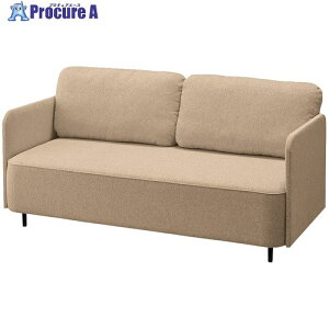 NAIKI ラウンジワークソファー(2人掛け・両肘付き) RC200型 フィナンシェ Financier RC2002SHFB-RBE 1台 ■▼664-9108 ※個人宅様送り不可