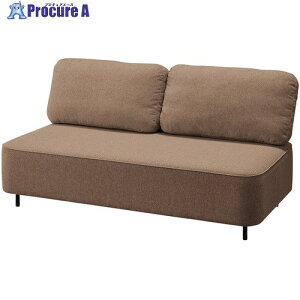 NAIKI ラウンジワークソファー(2人掛け) RC200型 フィナンシェ Financier RC2002SFB-RBR 1台 ■▼666-1607 ※個人宅様送り不可