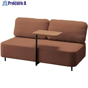 NAIKI テーブル付きラウンジワークソファー(2人掛け) RC200型 フィナンシェ Financier RC2012SB-CAM-MW 1台 ■▼666-3232 ※個人宅様送り不可