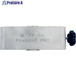 �X�^�[�G�� �h�����X�^���hPRO �X���C�h�z���_�[(OP13�t) 50P-OP3 1�� ����685-0722 �y�����s�x���ρz