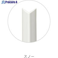 ASSIST コーナー保護材66-M200 スノー 2M 66-M200SN 1本 ■▼685-8612 【送料都度見積】