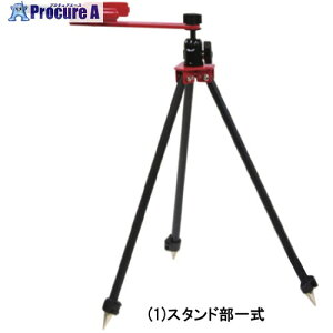 RmG s|[OrZbg SV-6 1 686-0167yϕszysxρz