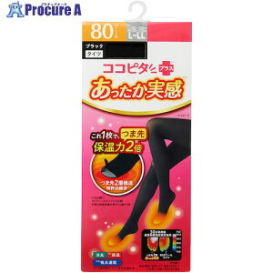 okamoto �R�R�s�^������������80D�^�C�cL-LL�u���b�N 557-980-08-90 4550310913874 40�� ����571-7122 �y�����s�x���ρz