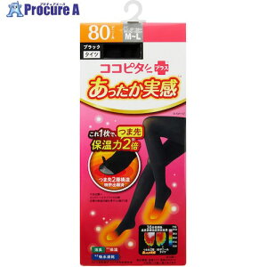 okamoto �R�R�s�^������������80D�^�C�cM-L�u���b�N 557-980-06-90 4550310913867 40�� ����571-7228 �y�����s�x���ρz