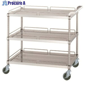 シンコー ステンレスワゴン(SUS304・ガード付)天地3段タイプ パンチング棚 φ100ウレタン車 900×450×800 PMN30-9045-U100 1台 ■▼686-4915 ※個人宅様送り不可