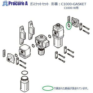 CKD C1000V[Yp KXPbgZbg C1000-GASKET 1 688-1923yϕszysxρz