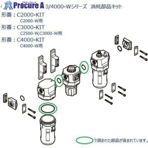 CKD C2500A3000V[Yp ՕiLbg C3000-KIT 1 688-3414yϕszysxρz