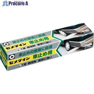 Z_C Ԏ~ߗp (DF) 170ml/ RE-215 RE-215 10{ 813-5047 ysxρz