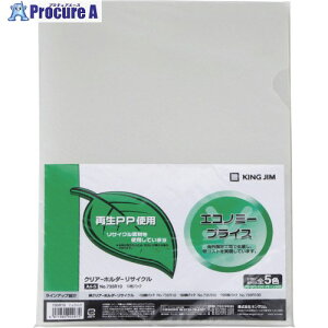 KING JIM NA-z_-TCNA4-S  (10) 735R10-M 1pbN 130-3875 ysxρz