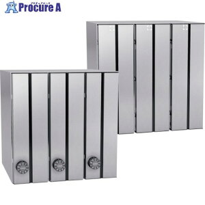 DAIKEN 集合郵便受 ポステック 前入れ後出し 大型・縦型・静音ダイヤル錠・屋内仕様・3戸分 シルバー CSP231T3D 1台 ■▼423-5289【代引決済不可】【送料都度見積】