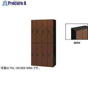 NAIKI �p�[�\�i�����b�J�[ PKL-0918D8-BMW 1�� ����612-4090 ���l��l����s��