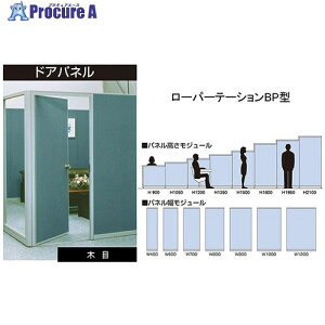 NAIKI hApl(ؖ) [p[eBV BP^ BKD-1909 1 656-1122 lls