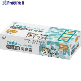 IRIS 106617 ペット用防臭袋 Sサイズ170枚入り PBB-S170 1箱 ■▼680-1321 【送料都度見積】
