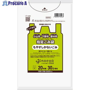 TjpbN Rsw RsNOCOO{HDƂĕt30L200.015MM GCP31 30 685-0824 lls