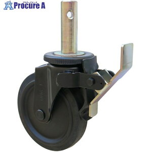 �V�V�N �������ݎ��L���X�^ �u���b�N���C�� �S���ԗ֕t �y�_���X�g�b�p�[ �ԗ֌a200mm BKWSCF-200 1�� ����685-7117 �y�����s�x���ρz