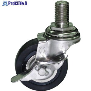 �V���R�[ �X�e�����X��Ƒ�p�L���X�^�[(�X�g�b�p�[�t) �S���ԃ^�C�v(�X�e�����X���� 75��) CSR-75 1�� ����686-6480 ���l��l����s��