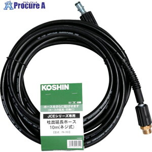 �H�i �f�o�����z�[�X10M PA-263 1�{ ����118-6037 �y�����s�x���ρz