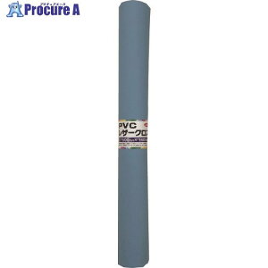 ���^�J���C�N PVC���U�[�N���X 500mm×1400mm ���C�g�u���[ PLC-57 1�{ ����175-9806 �y�����s�x���ρz