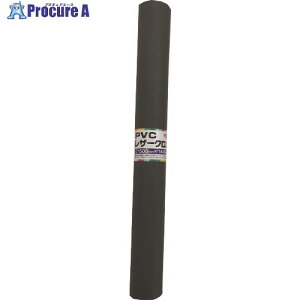 ���^�J���C�N PVC���U�[�N���X 500mm×1400mm �X���[�N�O���[ PLC-49 8�{ ����175-9826 �y�����s�x���ρz