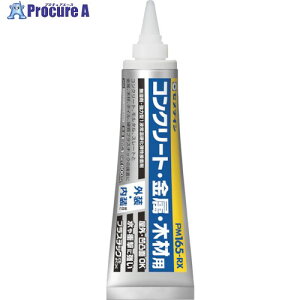 �Z���_�C�� PM165RX neo�p�b�N 600mL (�D���F) RE-597 RE-597 12�{ ����341-8251 �y�����s�x���ρz