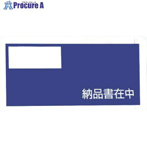 psX fo[pbN[iݒ(4TCYp)120×240 100 Sʌ PA-014T 1pbN 412-5576