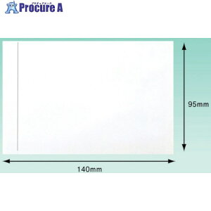 �p�s���X �f���o���[�p�b�N A7�T�C�Y�p 95×140 100���� �S�ʌ� PA-017T 1�p�b�N ��412-5606