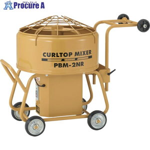 gT_ J[gbv~LT[(yʏ^) PBM-2NR 1 463-0220 ԏn