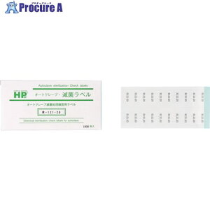 Z ggEۃJ[h R-90-5 1P[X 463-5256 ysxρz