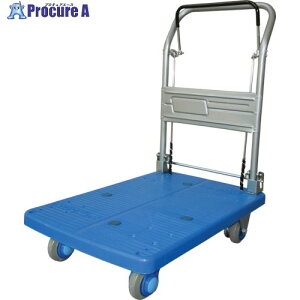 �J�i�c�[ �É�[[R��]]�v�� 150 �h�����u���[�L�t �܏� PLA150-DX-DB 1�� ����792-1241 �y�����s�x���ρz
