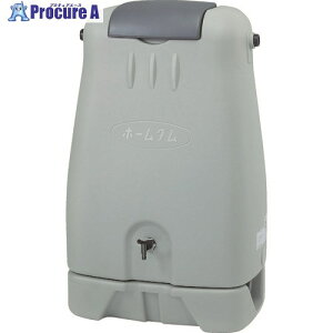 コダマ 雨水タンク ホームダム250L RWT-250 グリーン RWT-250-GREEN 1S ■▼797-3586 ※個人宅様送り不可