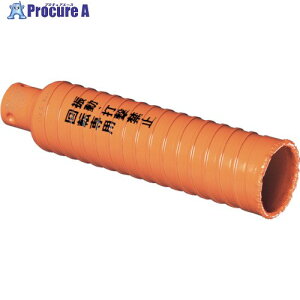 �~���i�K �����n�C�p�[�_�C���R�A�h���� �J�b�^�[ ��200 PCHPD200C 1�{ ����811-3963 �y�����s�x���ρz