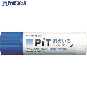 Tombow XeBbN sbgGC PT-GC 1 856-0020