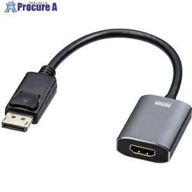 SANWA DisplayPort-HDMI 変換アダプタ HDR対応 AD-DPHDR01 1個 ■▼208-7514 ※個人宅様送り不可
