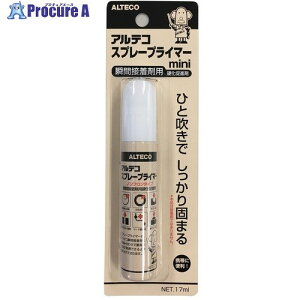 AeR ʗp ^ di Xv[vC}[mini 17ml(uԐڒܗp) AS-01 50{ 417-3754yϕsz