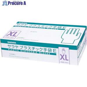 T vX`bNE100XL 53517 10 353-7611 ysxρz