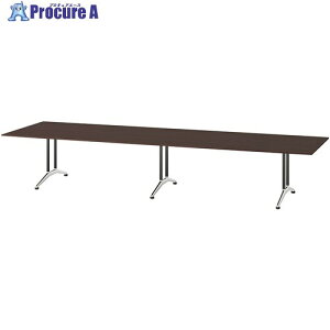 NAIKI �~�[�e�B���O�e�[�u��(�z���� KDF�^/�V��:�E�H�[���i�b�g �r:�u���b�N/W4000×D1200×H714 KDF4012A-M09 1�� ����678-9503 ���l��l����s��