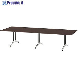 NAIKI �~�[�e�B���O�e�[�u��(�z���� KDF�^/�V��:�E�H�[���i�b�g �r:�u���b�N/W3200×D1200×H714 KDF3212A-M09 1�� ����678-9539 ���l��l����s��