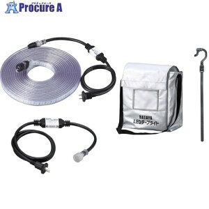 �n�^�� LED�e�[�v���C�g LED�e�[�v���C�g �n�C�N���X���ʃZ�b�g HLTP10DS 1�� ��680-8383