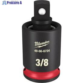 milwaukee SHOCKWAVE IMPACT DUTY 3/8インチ (9.5mm)角 ユニバーサルジョイント 49-66-6724 1個 ■▼655-1049 【送料都度見積】