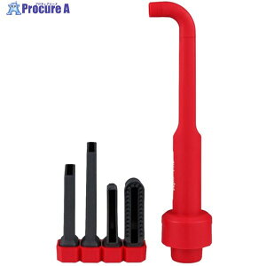 milwaukee AIR-TIP 4-IN-1 ���p�u���V�m�Y�� 49-90-2026 1�� ��664-6434