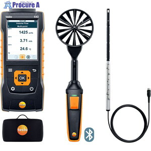 TESTO MEx[v testo 440 vZbg1 0563 4406 1 127-2565