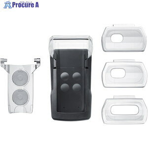 TESTO TopSafe �h���J�o�[ 0516 0224 1�� ����524-9379 �y�����s�x���ρz